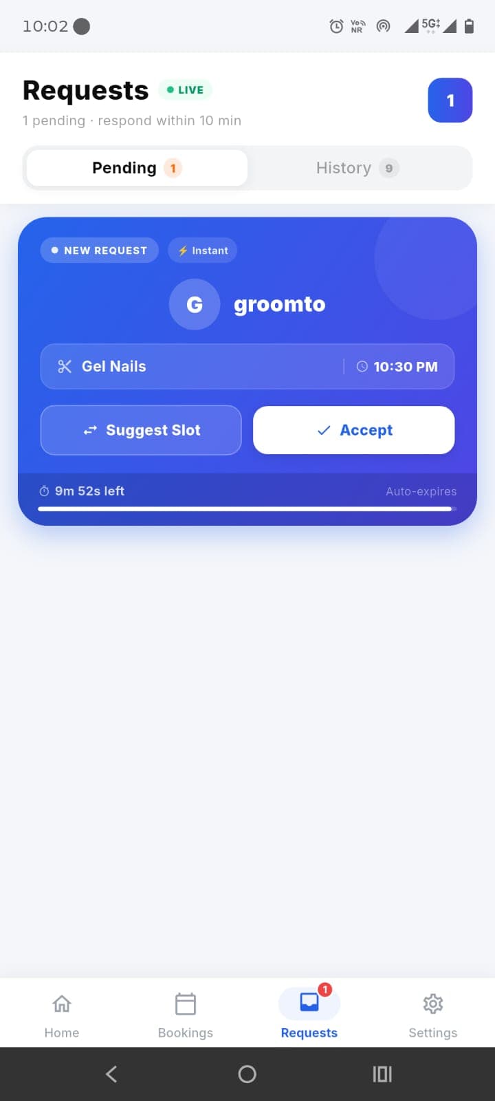 partner app — Requests