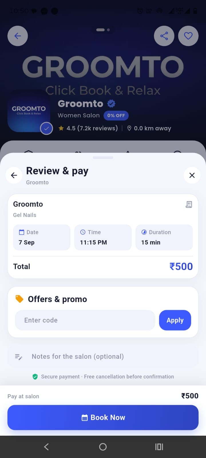 customer app — Reviews