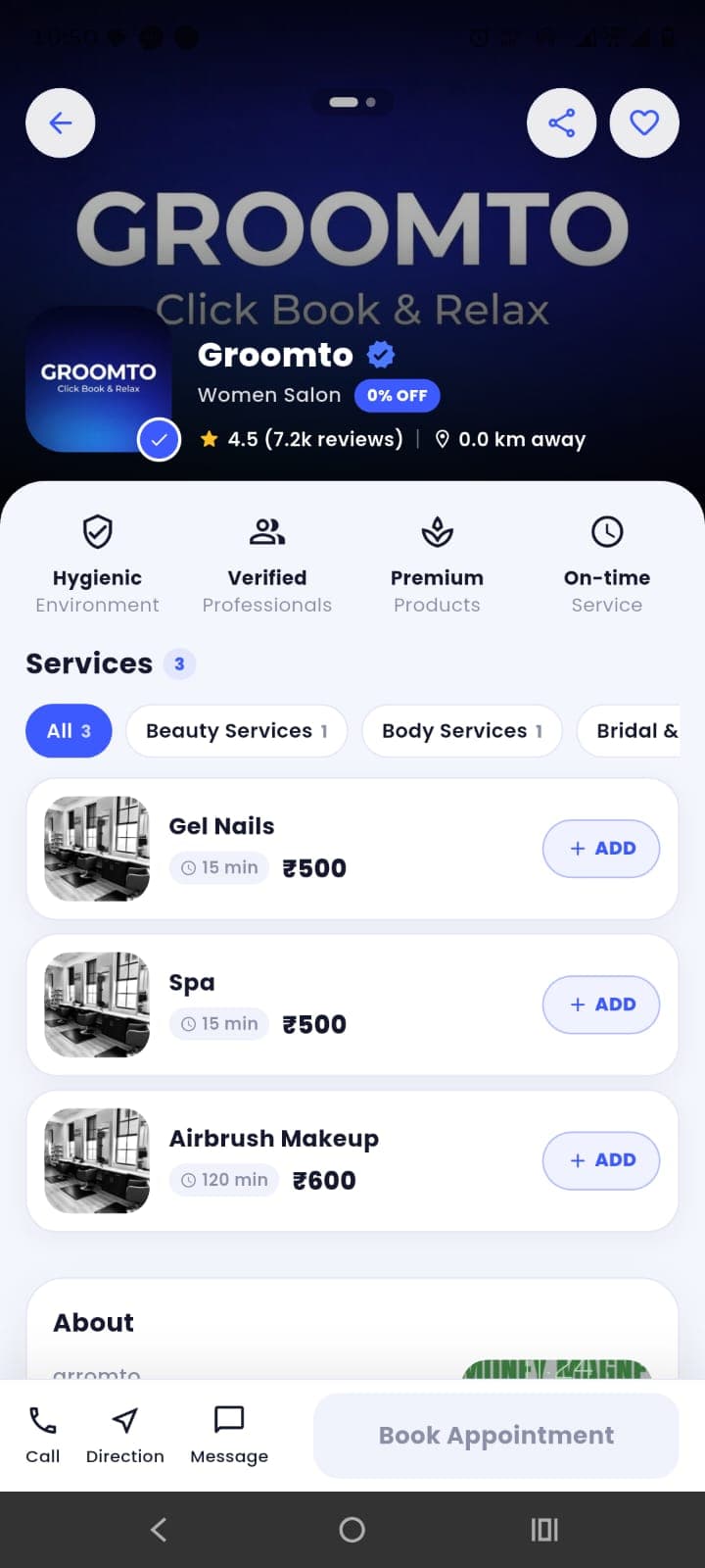customer app — Services